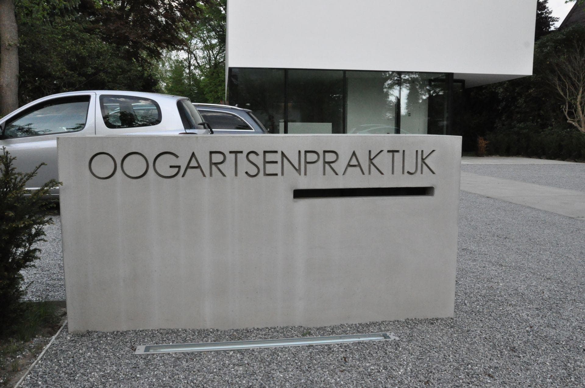 Oogartsenpraktijk - Brievenbus op maat